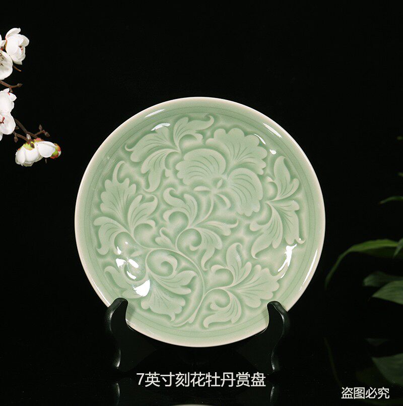 耀州窑青釉创意刻花陶瓷餐盘中式仿古传统盘子冷热炒菜盘家用餐具