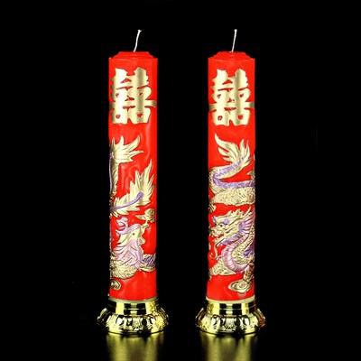 龙凤烛结婚龙凤蜡烛烛婚庆防风对烛红烛婚礼喜烛红色花烛喜庆蜡烛