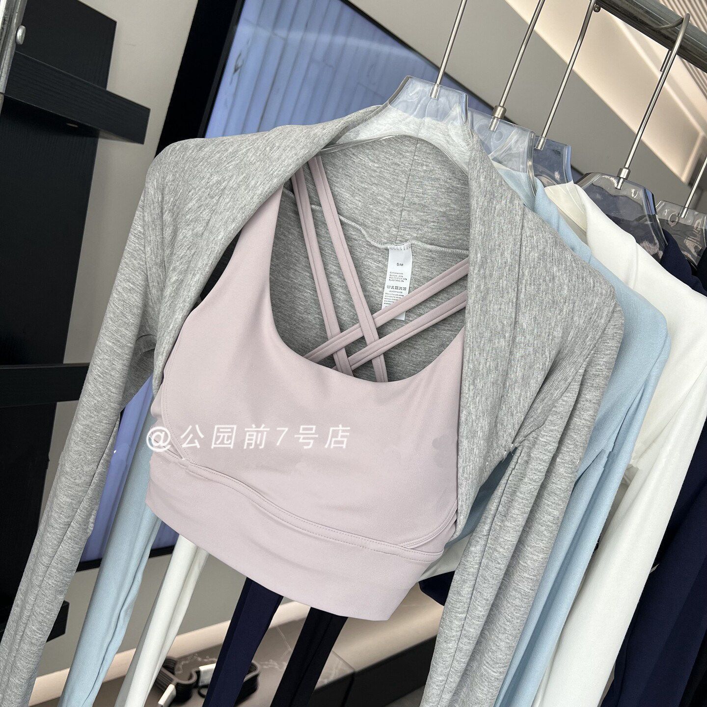 独特别致!超显直角肩的短开衫 遮副乳显瘦小坎肩罩衫莫代尔上衣