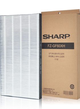 普空气净化器过滤网集尘网FZ-GF60XH适用KI-GF60-W EX75/FX75/D70