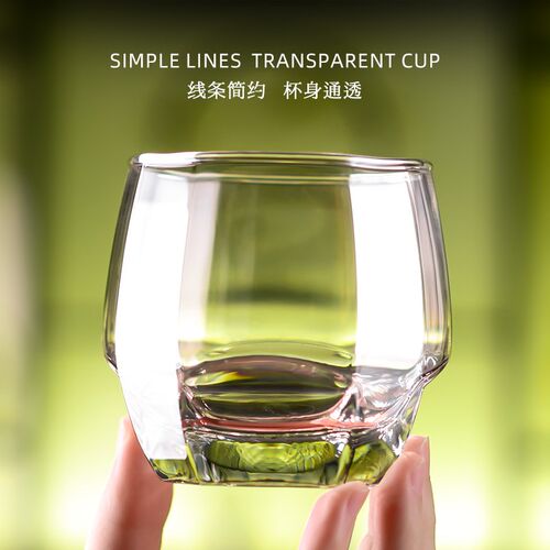 Ocean鸥欣进口玻璃杯套装水杯家用透明杯子家用喝水泡茶客厅茶杯