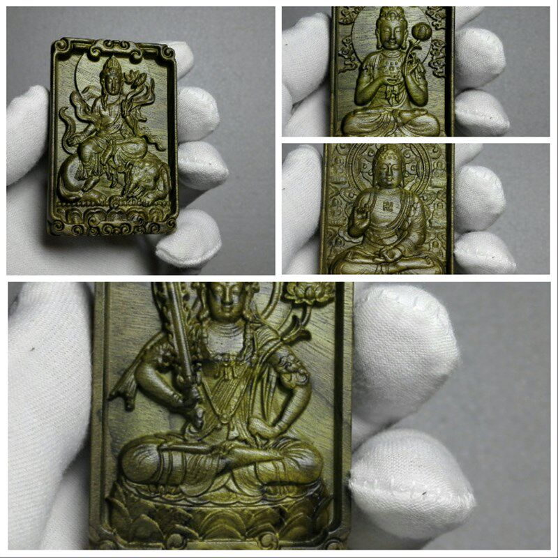 十二生肖牌八大守护神本命佛木牌吊坠金丝楠手把件木雕雕刻工艺品