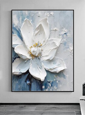 大芬村手绘油画抽象白色花卉肌理立体高级客厅装饰画玄关卧室挂画