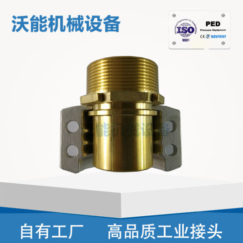 EN14420-3铝合金卡箍两半扣管夹盾构掘进机宝塔对丝铜接头配套