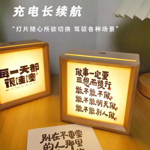 创意夜市摆摊小夜灯咖啡酒吧馆桌面搭气氛围灯装饰发光高级摆件台