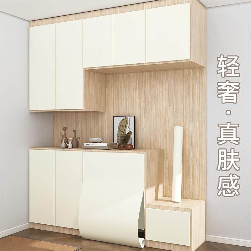 加厚肤感膜壁纸旧柜子柜门改造桌面改色自粘墙贴衣柜贴纸翻新家俱