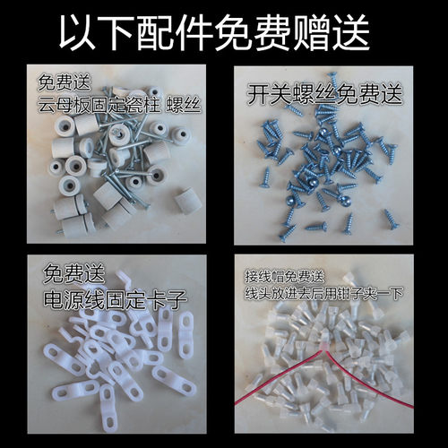 电火箱餐饮保温发热板金发热板铝板电火箱配件烤火箱火桶云母片