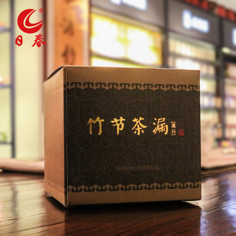 日春茶叶陶瓷茶漏【高白竹节茶漏】泡茶叶过滤网茶具功夫茶配件