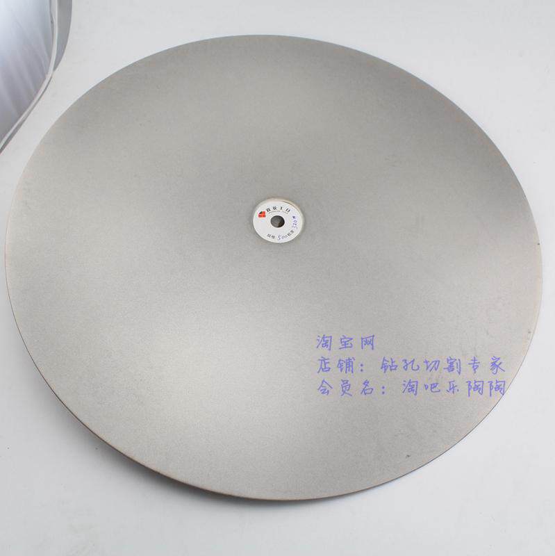 500mm 20寸 电镀金刚石磨盘 陶瓷 玻璃 篆刻磨盘 磨片 粒度180#