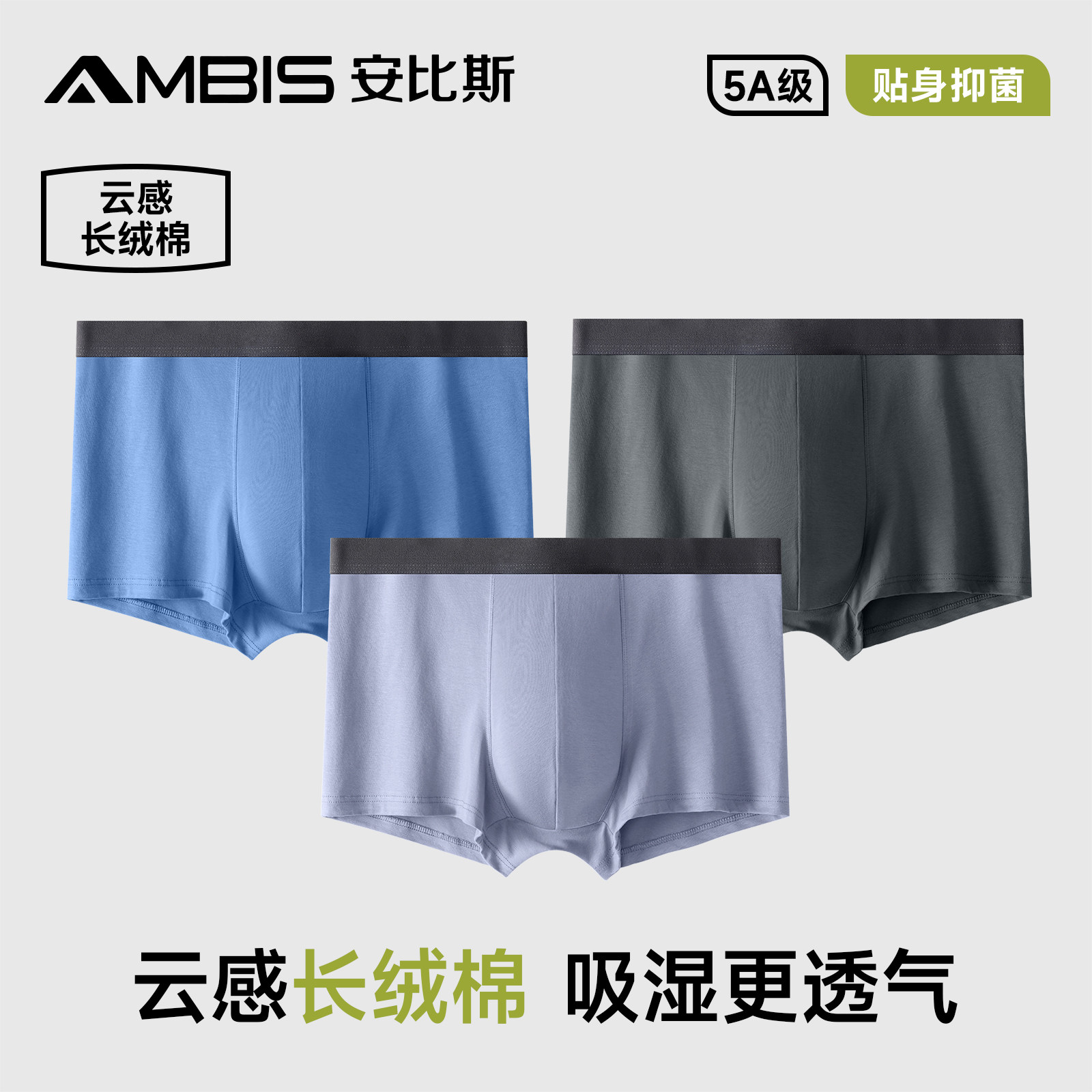 商品图片