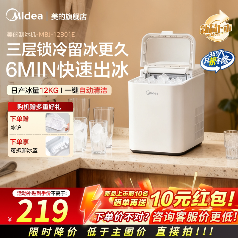 商品图
