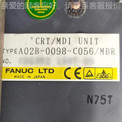 A02B-原098配-C0A02B-00956 装数控机床件大量现货0议价出