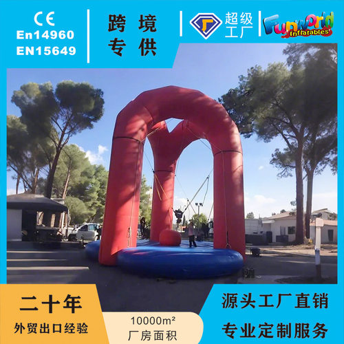 跨境外贸团建户外充气趣味运动蹦蹦乐充气弹跳床成人充气弹跳床