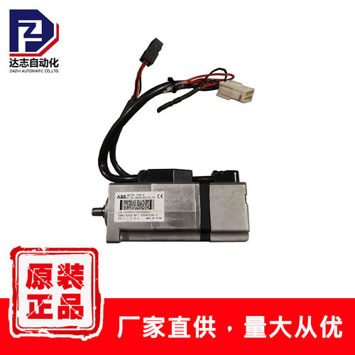 ABB IRB120四轴电机 伺服电机 3HAC031936-001 SGMAS-A5A2A-AB11