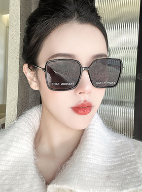 遮阳方形时尚百搭通用显瘦墨镜