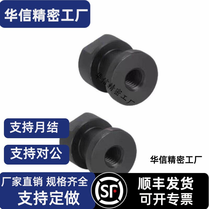 口罩机专用内螺纹浮动接头FJG系列五金机械配件 自动化设备用浮动图片