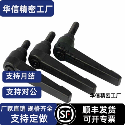 手柄 HAD02-M4/M5/M6/M8-L12/L16/L20/L25/L32/L40-E J Y