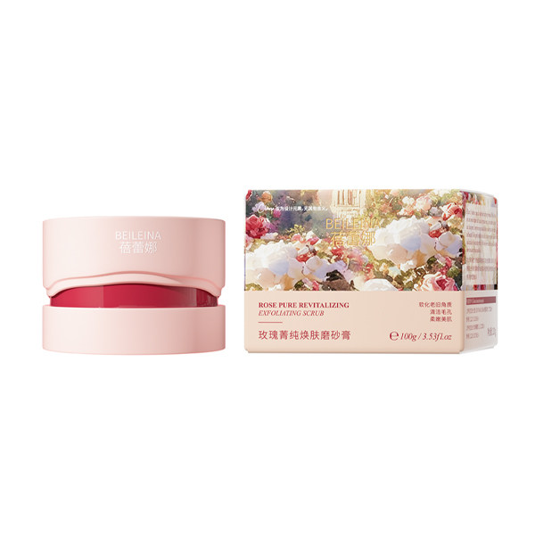 【鱼姐直播间】蓓蕾娜-磨砂膏