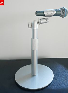 手持话筒桌面支架105sm58权盟通用全金属话筒支架加重底座