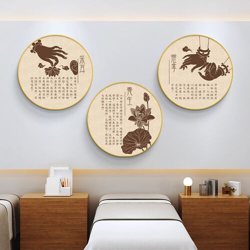 养生馆挂画推拿针灸足疗店墙面装饰中医养生文化装饰画采耳馆壁画