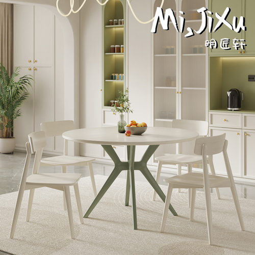 明匠轩家居法式末绿清新风岩板实木圆形餐桌椅组合家用吃饭圆桌子