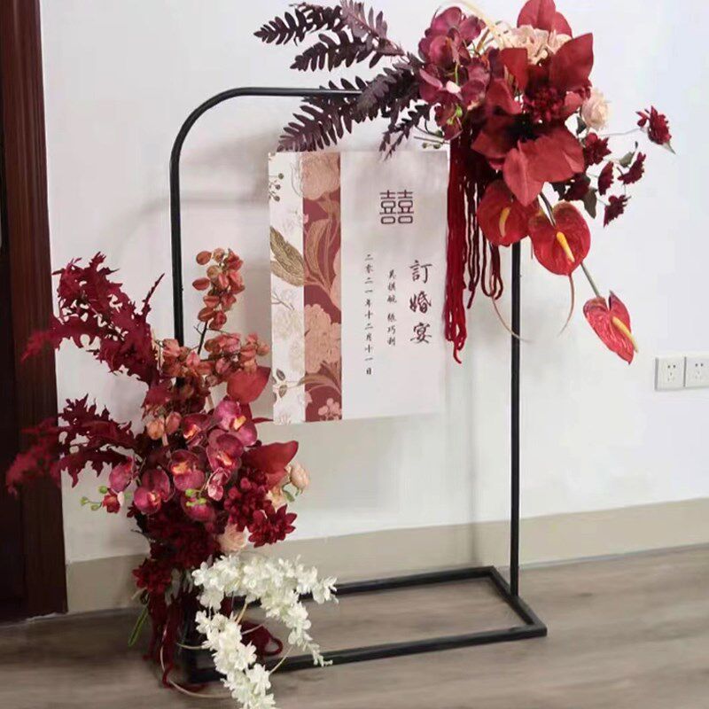 新款婚庆铁艺道具方形架子指示牌铁架迎宾区花架路引舞台背景装饰