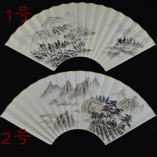 9寸9.5寸18方手绘扇面国画山水苏工超薄扇面反面空白可免费用题字