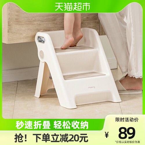 曼龙宝宝洗手台阶凳可折叠婴幼儿童洗漱台踩凳踏脚凳登高梯子洗脸
