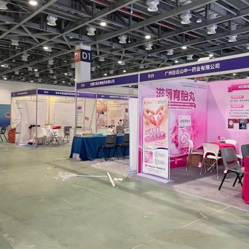 厦门广告展会布展搭建服务kt板定制背景墙广告牌宣传物料大型活动