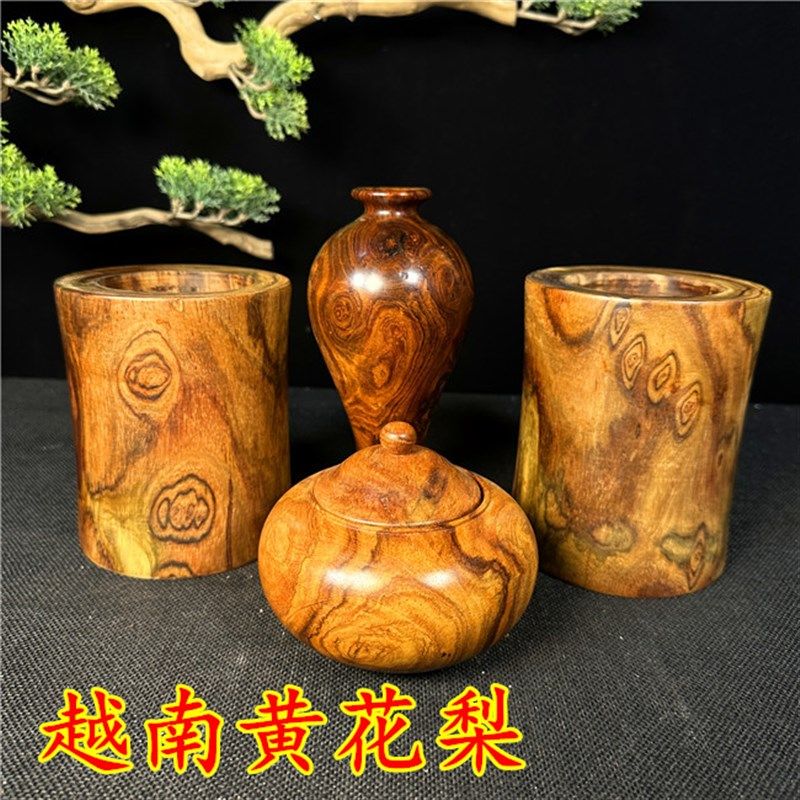 越南黄花梨工艺品摆件红木雕刻摆件笔筒花瓶罐子精品工艺品纯手工