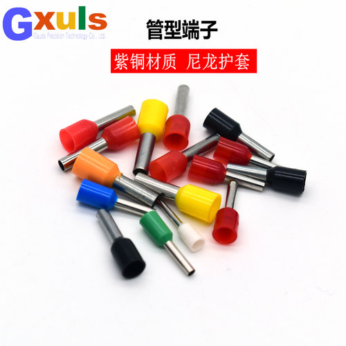 E6010/10-12/25-16/35-16/50-20欧式冷压端子插针管型预绝缘针型