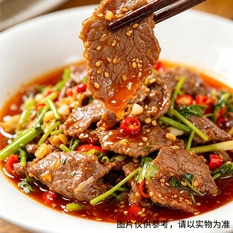 香菜牛肉100g袋装开袋即食卤味零食速食原味下酒菜香辣原切干拌肉