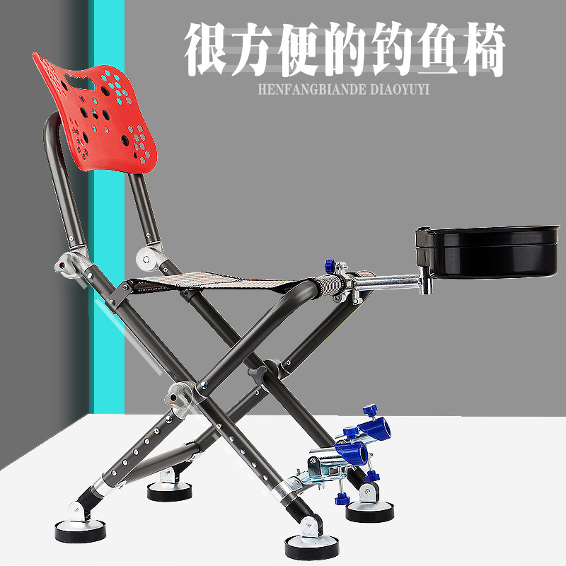 可携式钓鱼椅多功能折叠钓凳铝合金加厚全地形台钓椅轻便小巧垂钓