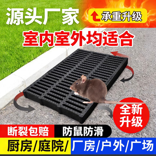 排水地沟盖板市政施工首选可开票
