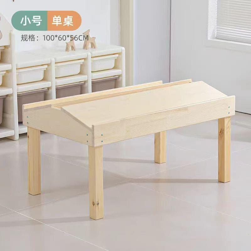 简约儿童早教美工桌椅套装幼儿园画室美术组合桌图书馆可升降阅读