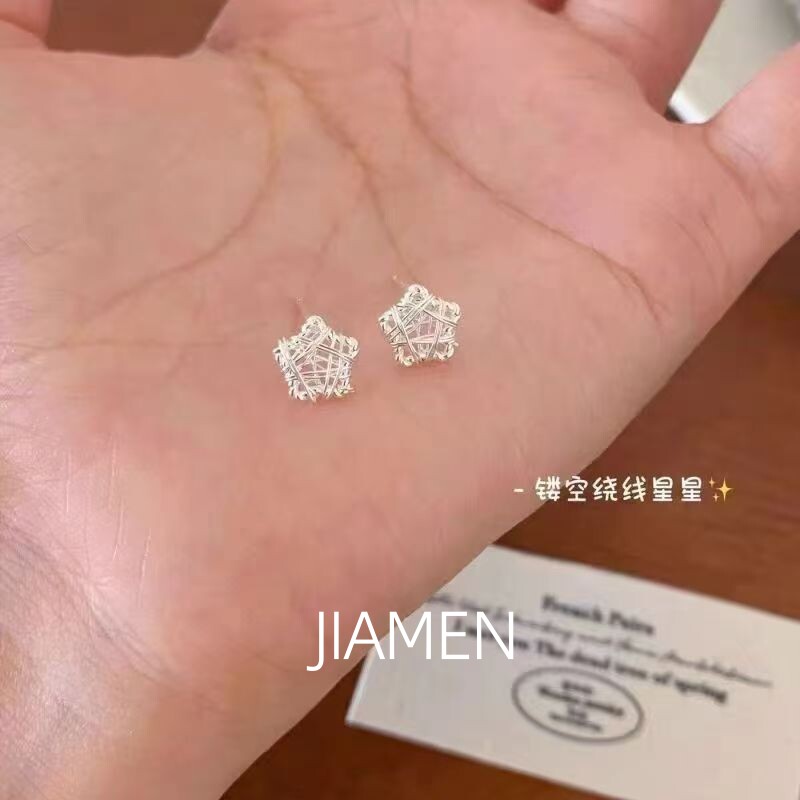 甲门镂空绕丝五角星耳钉小众设计感编织星星耳饰简约精致通勤耳环
