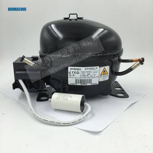 embraco/恩布拉科 EMY55CLP 冷媒R600A 电压220-240V~50Hz 压缩机