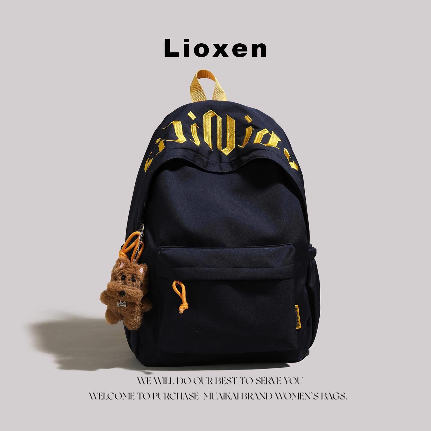Lioxen简约字母印花双肩