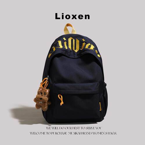 Lioxen简约字母印花双肩