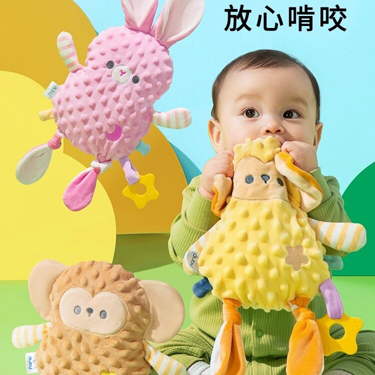 豆豆绒新生婴儿安抚巾牙胶棒可啃咬哄睡安抚兔玩偶公仔玩具