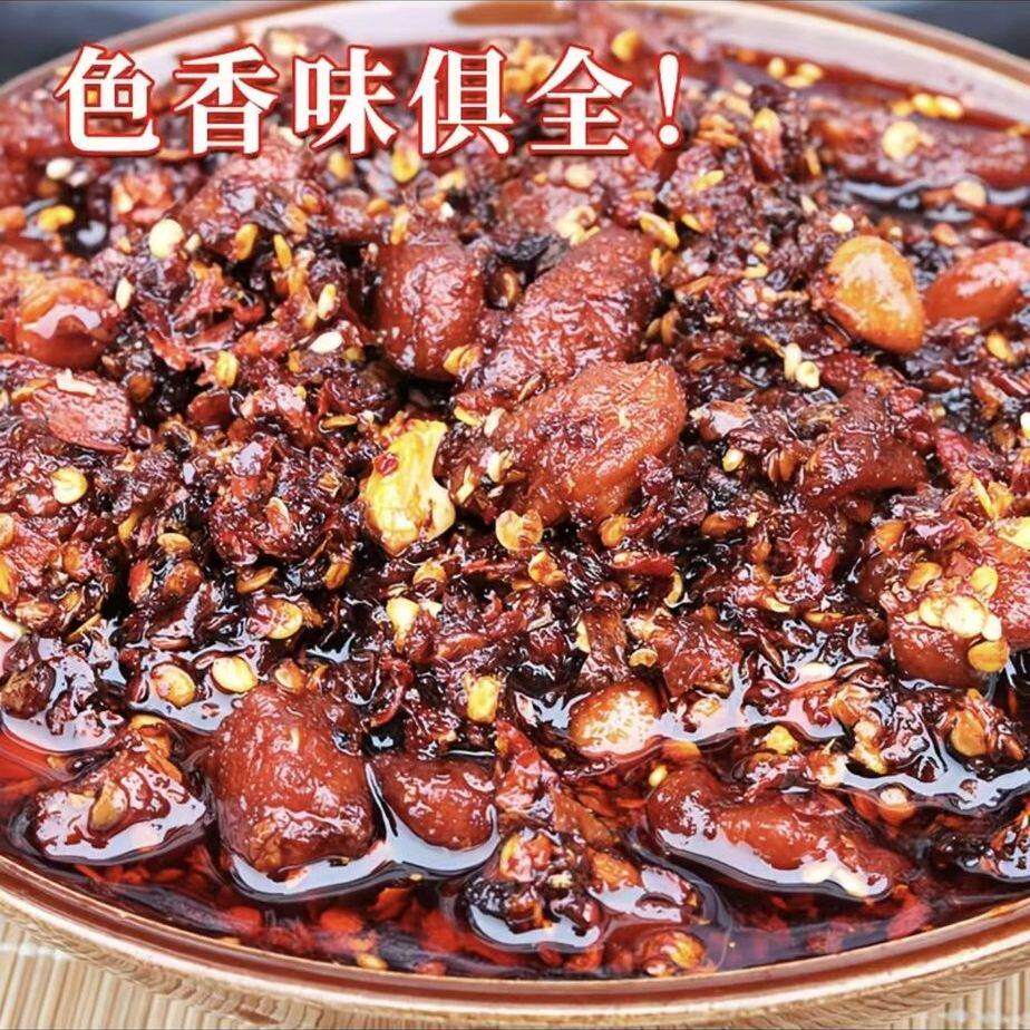 贵州软脆哨油辣椒香辣下饭