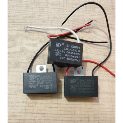 CBB61风扇启动电容台式落地扇壁扇吊扇电容2UF 450V运转电容配件