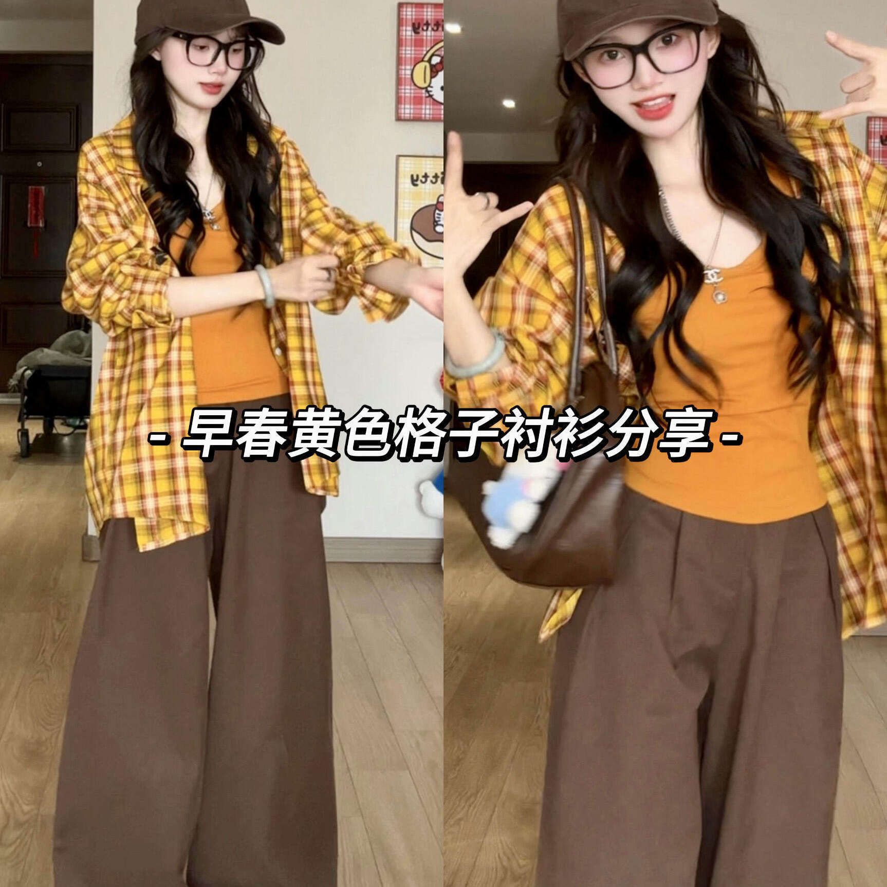 美式格子风黄色衬衫女春