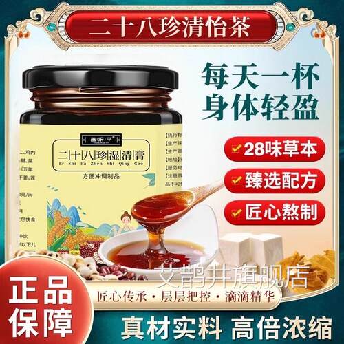 玉瑶淡雅星竹阳兰灵秀扶华星月新兰京秀新扶华风竹轻音月竹阳兰wh