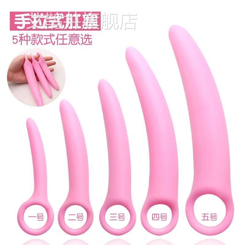 震动仪女生小具按摩仪器棒静音女性解压小玩具男性成人高级用玩品图片