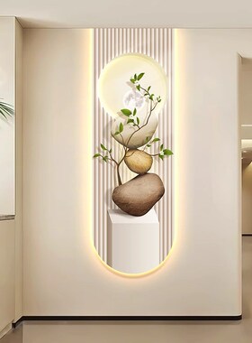 壁灯奶油风入户玄关装饰画石来运转走廊尽头led灯壁画高级感挂画