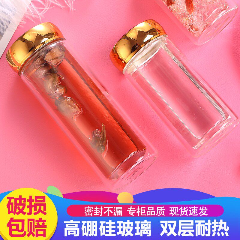 燕窝分装瓶家用高档密封无铅耐高温玻璃瓶桃胶雪燕即食鲜炖小罐子