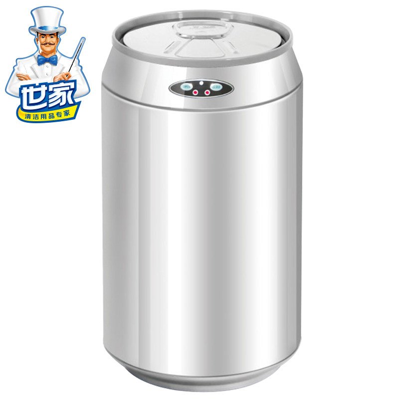 世家随型感应式垃圾桶不锈钢大时尚创意家用客厅欧式9L