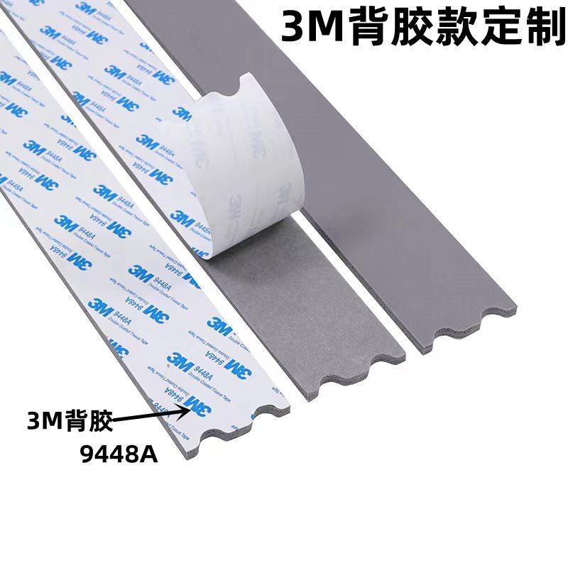 3M背胶灰色液态矽胶发泡板垫片阻燃新能源电池密封垫防水减震定制