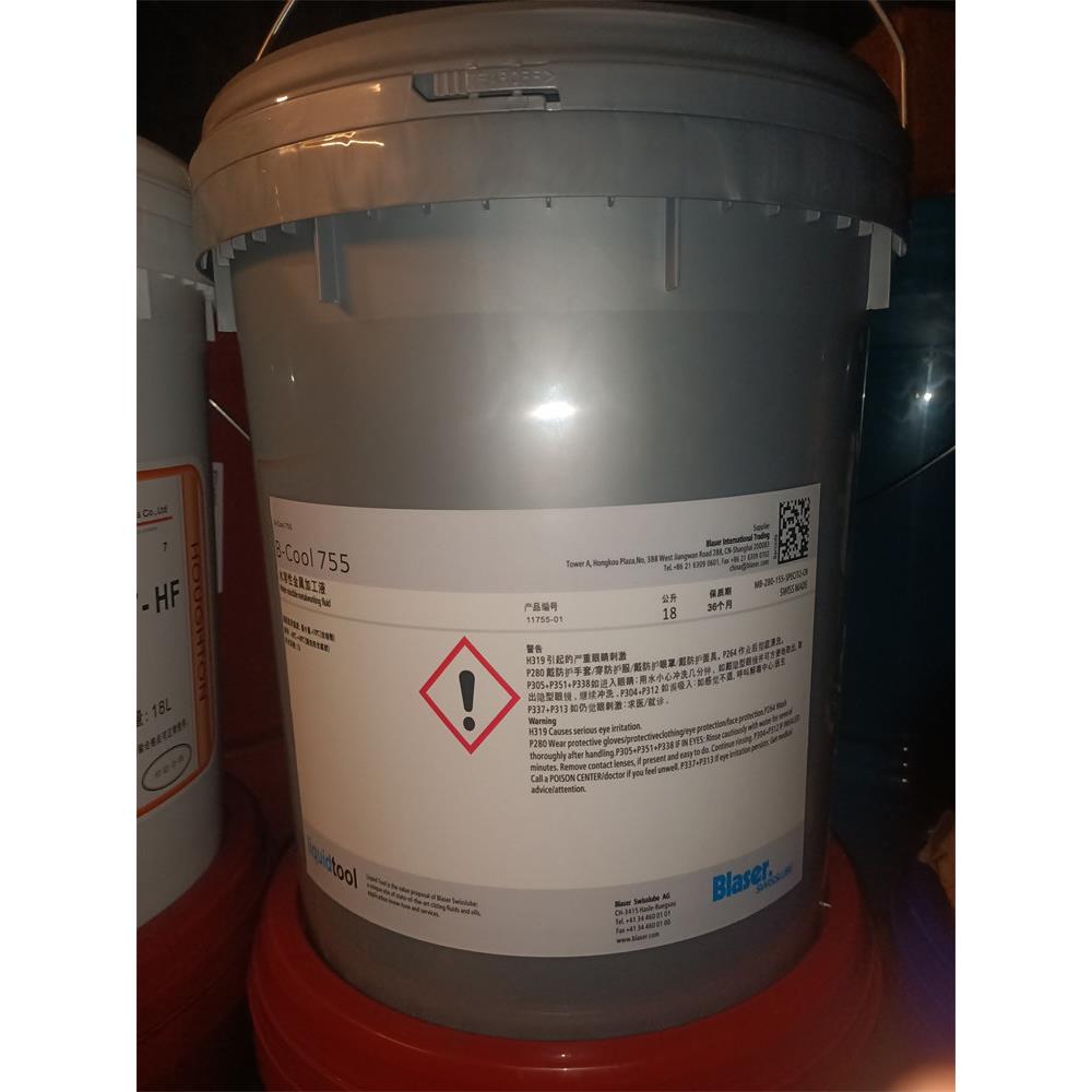 巴索B-Cool 755水溶性金属加工液铝合金切削液乳化油大桶208L18升